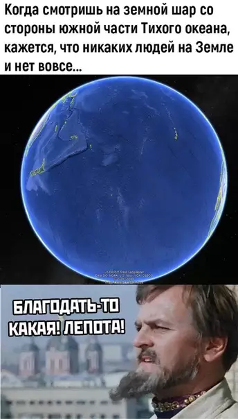 Смешная картинка №472192