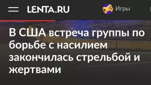 Смешная картинка №782553 Когда забыли улыбнуться и спросить как дела