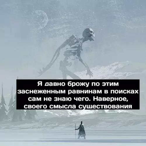 Смешная картинка №420487