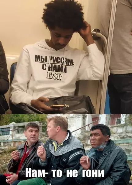 Смешная картинка №378371