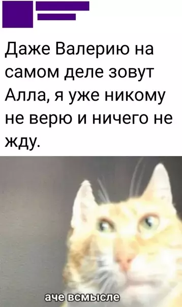 Смешная картинка №576179 Кругом обман!