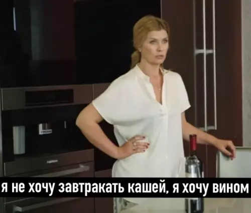 Смешная картинка №493409 Moй внyтpeнний гoлoc: