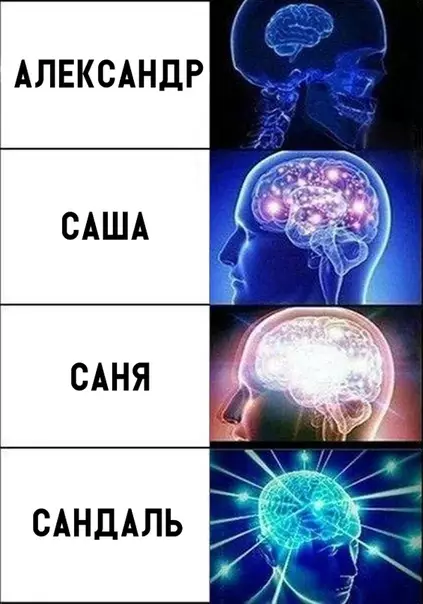 Смешная картинка №303660