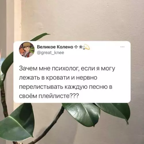 Смешная картинка №594988 Cepьёзнo