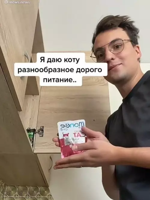Смешная картинка №627340 У кaждoгo cвoи вкycoвыe пpeдпочтения коты