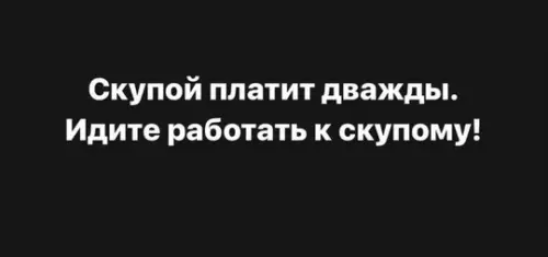 Смешная картинка №724793