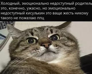 Смешная картинка №673828