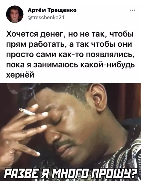Смешная картинка №607290