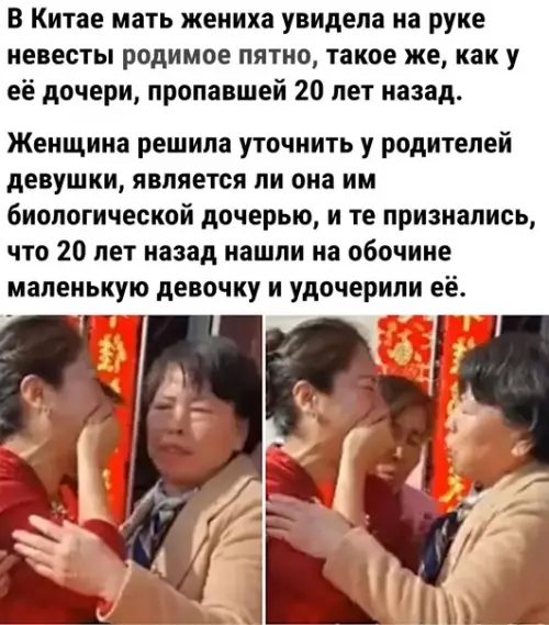 Смешная картинка №593329 Санта Барбора прямо таки)