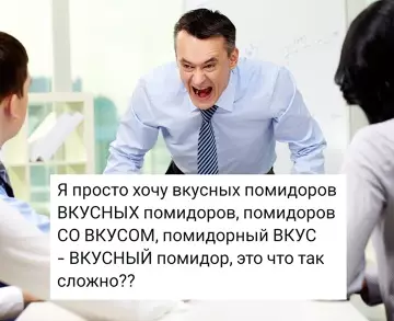 Смешная картинка №764683