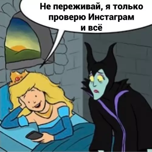 продолжение Смешная картинка №574272 Такие дела