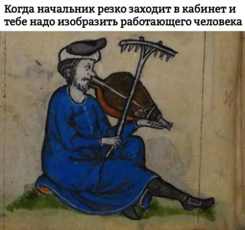 Смешная картинка №701396