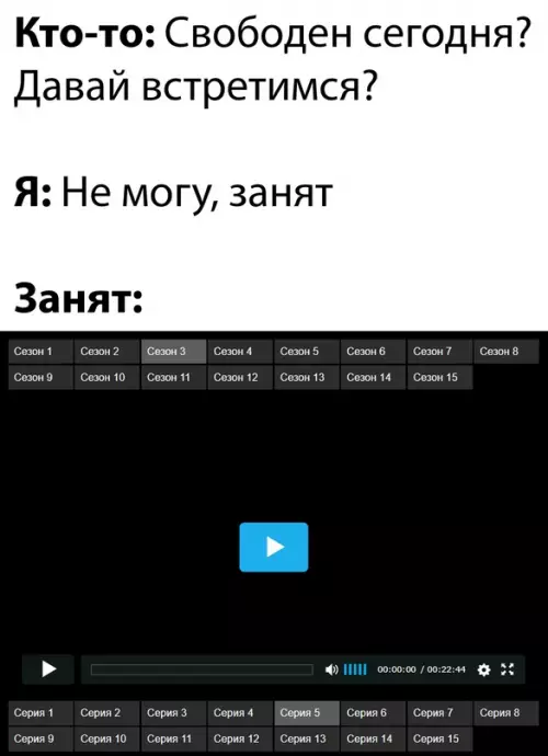 Смешная картинка №630575