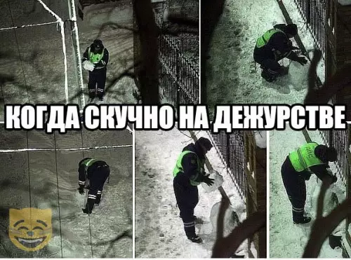 Смешная картинка №338242 #приколы #картинки #мемы ?