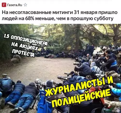 Смешная картинка №552219