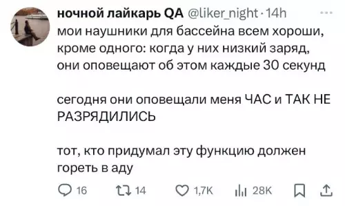 Смешная картинка №722224