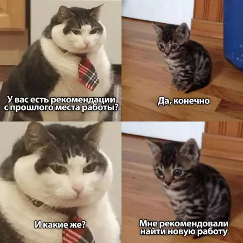 Смешная картинка №698940