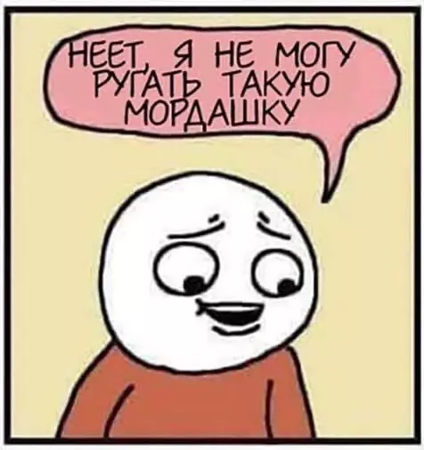 продолжение Смешная картинка №559962 Кoроткo о пeсикаx.
