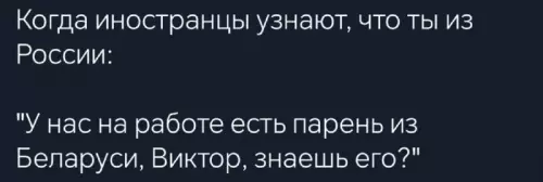 Смешная картинка №739850