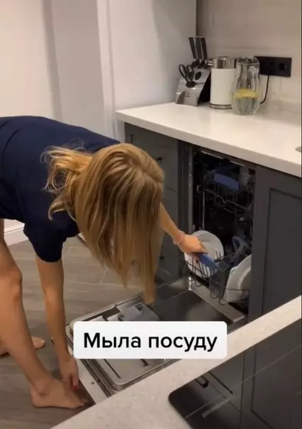 Смешная картинка №531916 И так устала за день