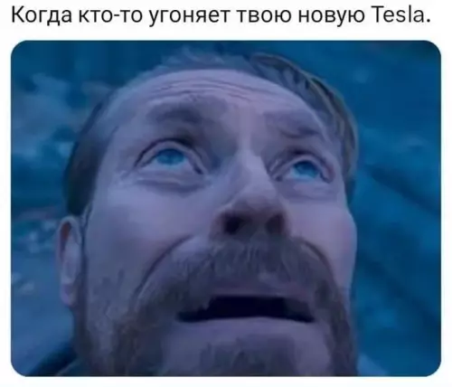 Твою Теслу увели... 😱 - Когда кто-то угоняет твою новую Tesla.