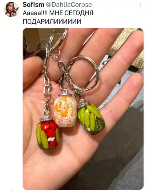 Смешная картинка №796185