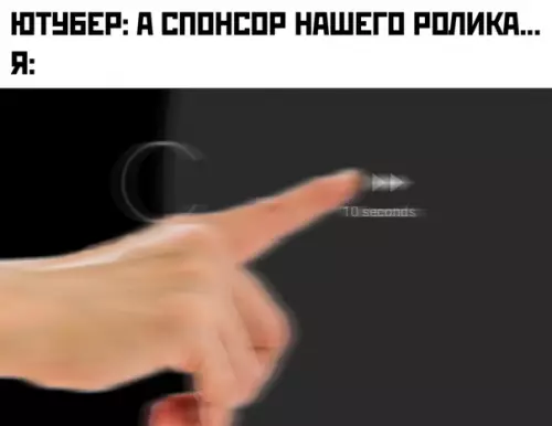 Смешная картинка №372274