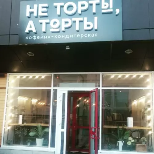 Смешная картинка №372832 Правильный нейминг