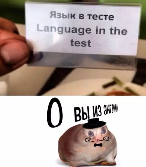 Смешная картинка №515077