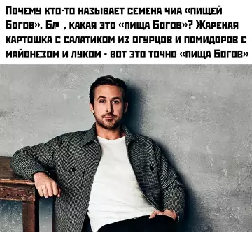Смешная картинка №780916 И в чем он не прав?