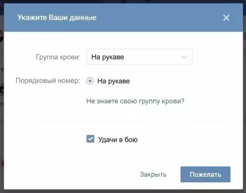 Смешная картинка №367594