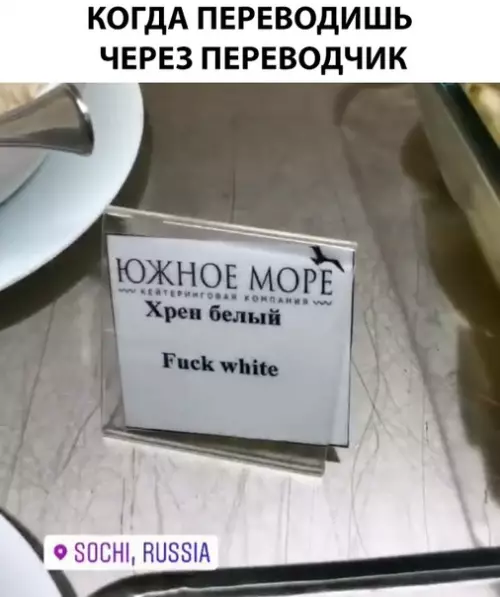 Смешная картинка №308734
