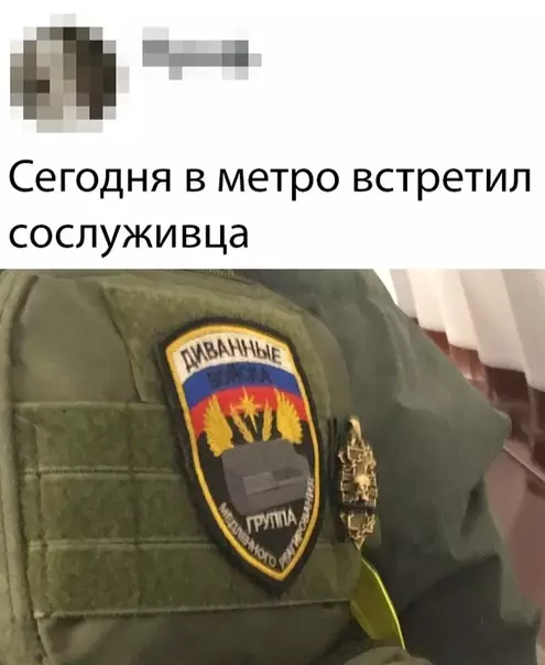 Смешная картинка №332409