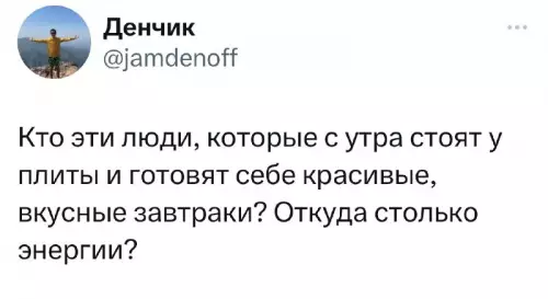 Смешная картинка №695963