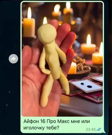 Смешная картинка №747711 Женщины изобрели новый способ того, как добиваться своих целей.Будьте осторожны, мужики
