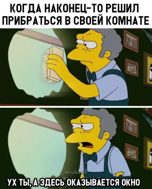 Смешная картинка №332919