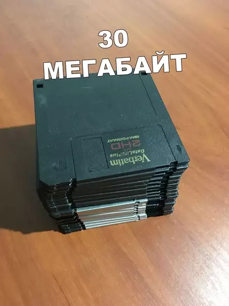 Смешная картинка №401596 20 лет разницы
