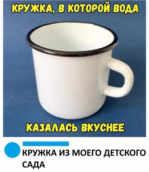 Смешная картинка №342636 Не все поймут