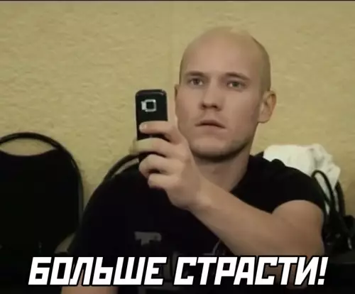 продолжение Смешная картинка №651032 Я каждый раз, когда вижу на улице кота: