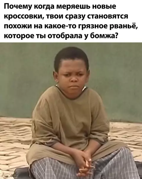 Смешная картинка №501286