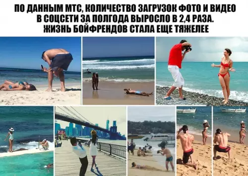 Смешная картинка №293126