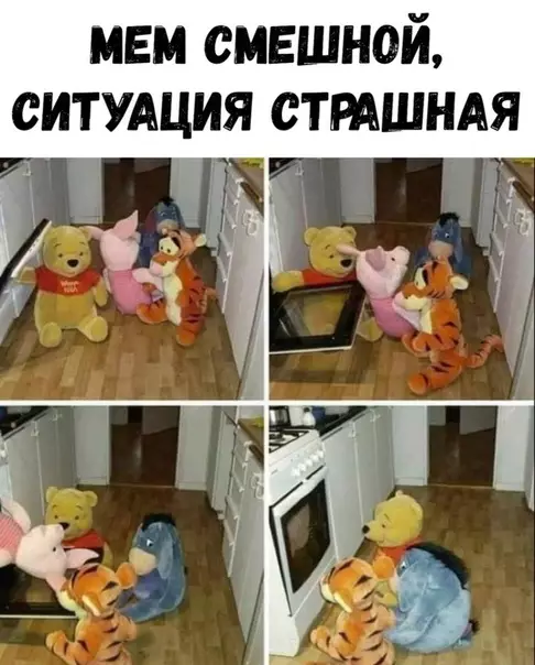 Смешная картинка №321326 животные, свиньи