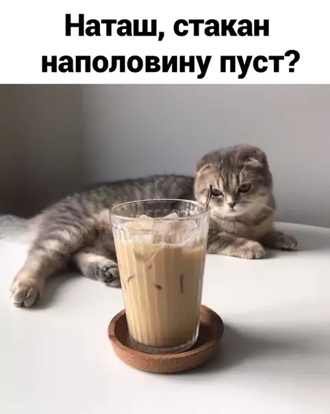 Смешная картинка №536992