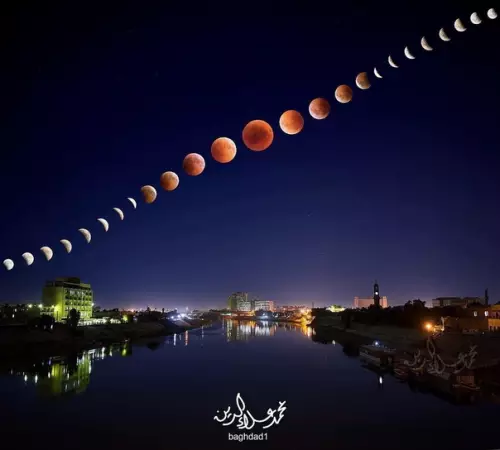 Смешная картинка №292232 Вот так выглядело лунное затмение над Багдадом