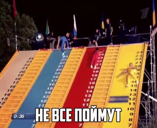 Смешная картинка №207080