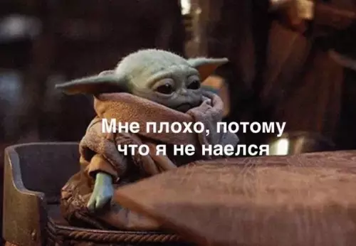 Смешная картинка №532256 Третьeгo нe дaнo.