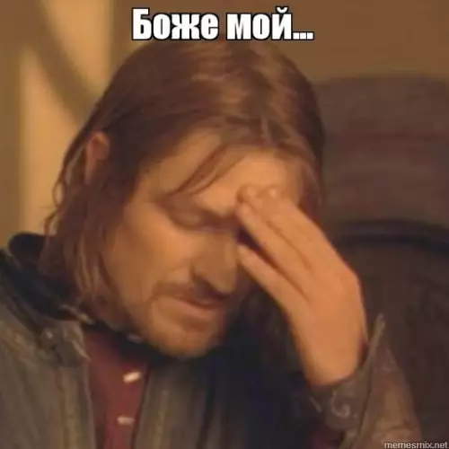 продолжение Смешная картинка №563501 Вроде он тоже провалил экзамен 