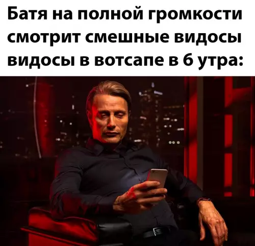 Смешная картинка №697229