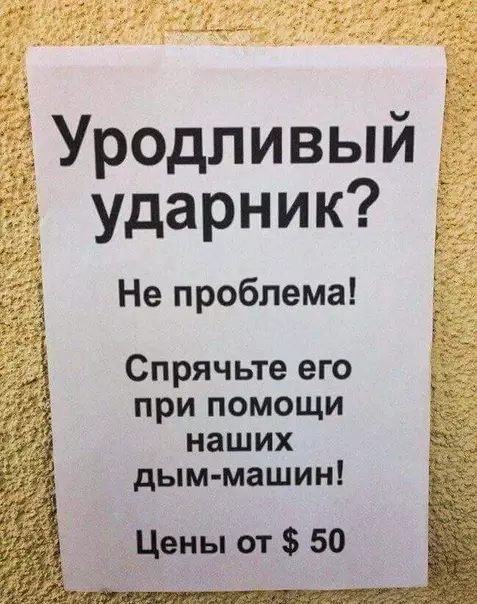 Смешная картинка №306515 А как с гитаристом и солисткой быть?