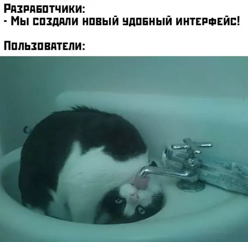 Смешная картинка №447781